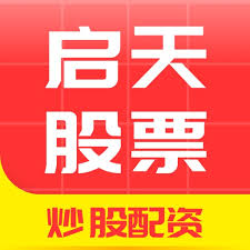 诚信配资:配资平台股票配资-外资利好！三部门发布税收优惠政策 鼓励外资企业利润再投资