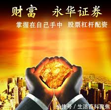 炒股配资配资平台:线上配资平台-富士康大消息！一图梳理消费电子产业链